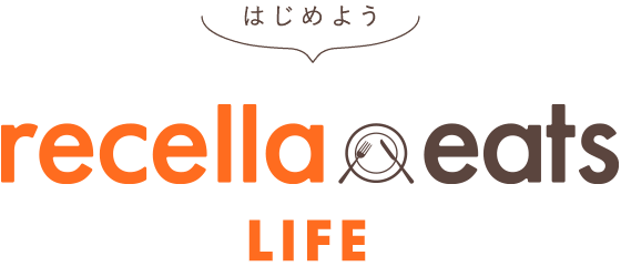 recella eats life